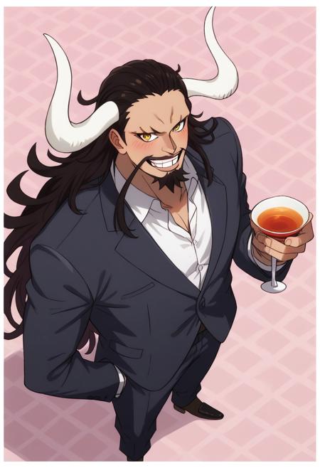 ?‍☠Kaido (M/D) | One Piece!