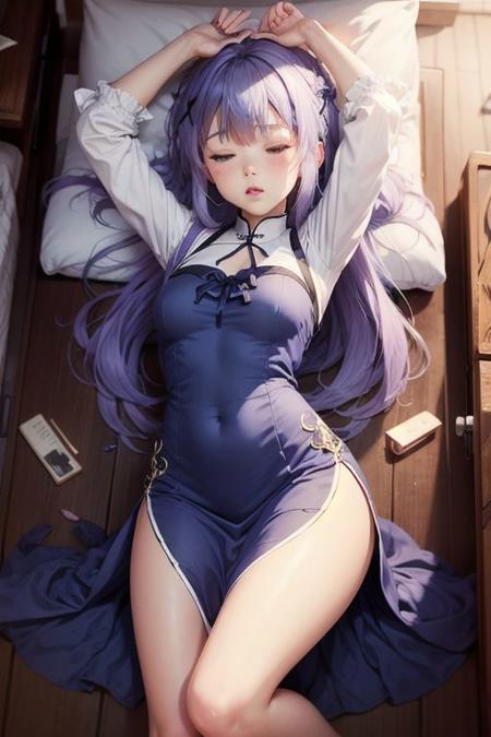 Chino Kafuu