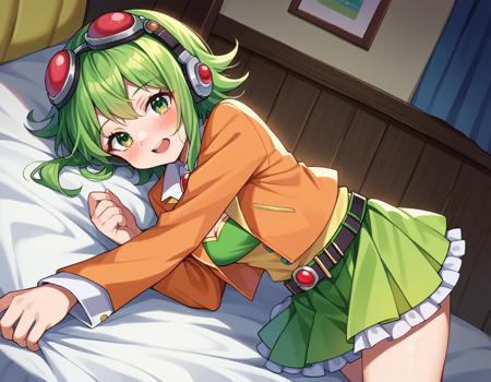 Gumi (グミ) - Vocaloid