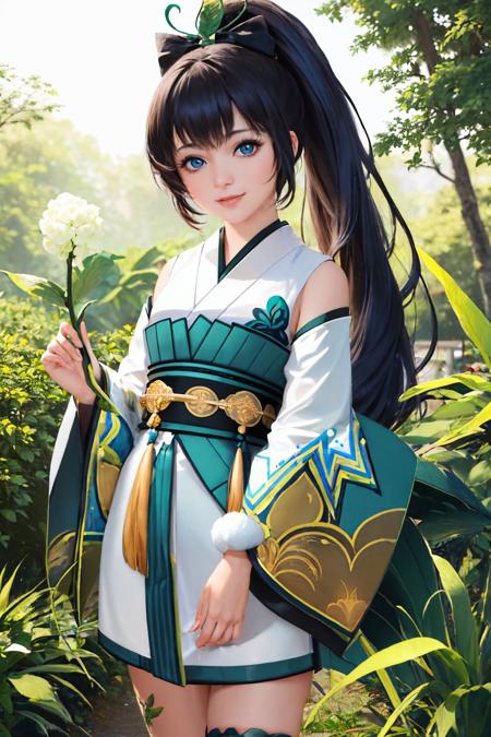 Hotarugusa | Onmyoji