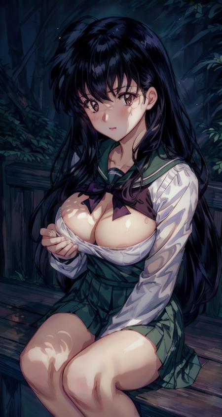 UwU anime