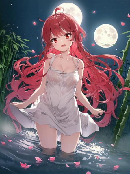 Anmi Cute