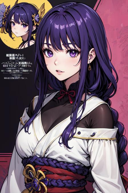 Comic Cover Style
