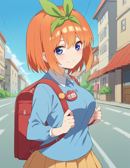 Kindergarten Uniform - Clothing
