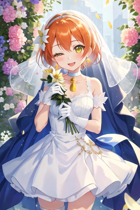 hoshizora_rin/星空凛/호시조라린 (Love Live!)