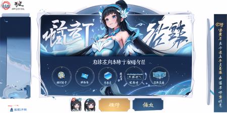 gmic icon_huodongjiemian