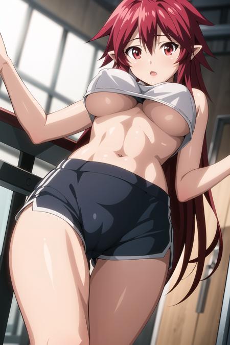 Mari Setogaya