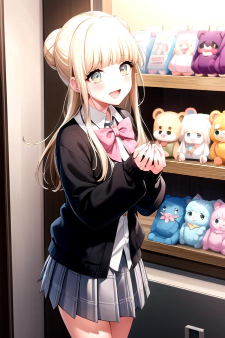 Noa Fukushima