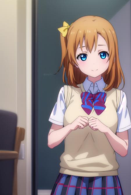 Honoka Kousaka (高坂 穂乃果) - Love Live! School Idol Project (ラブライブ! School idol project)