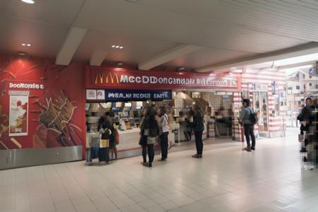 かつて阪急三宮西口にあったハンバーガー店の思い出 McDonald sannomiya-nishiguchi SD15