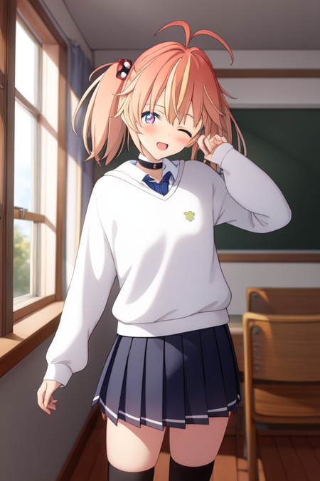 Rinne (from Rinrinne)