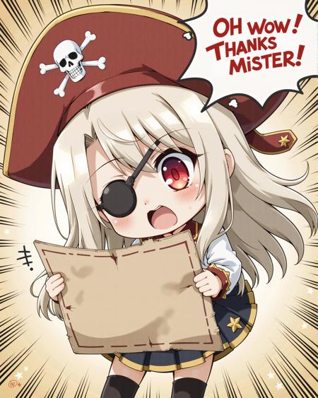Illyasviel von Einzbern (Flux)