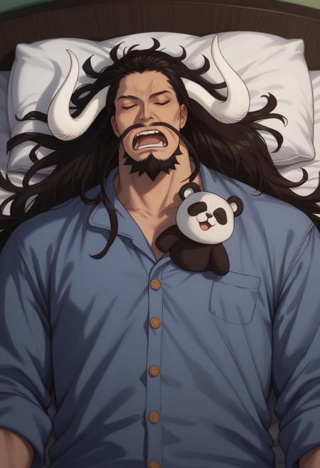 ?‍☠Kaido (M/D) | One Piece!