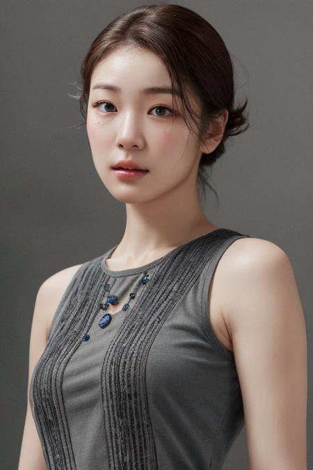 Not Figure Skater Yuna Kim