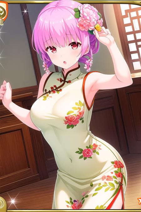 Hanafusa Yuuki (Girl Friend BETA) | 花房優輝 (ガールフレンド（仮）)