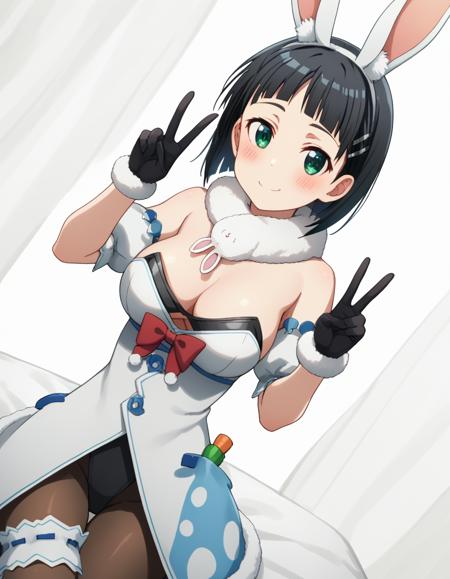 Pekora Usada (兎田ぺこら) Cosplay - Clothing