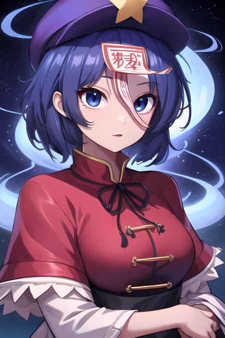 Miyako Yoshika - Touhou版本v1.0 (ID: 108799)