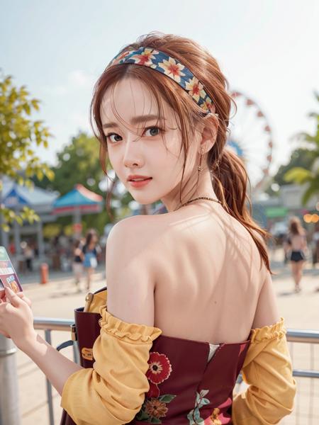 Yoona