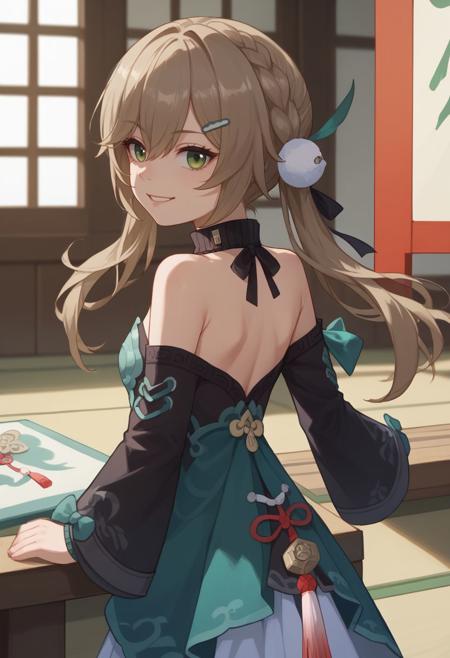 Qingque - Honkai Star Rail - [PonyXL]