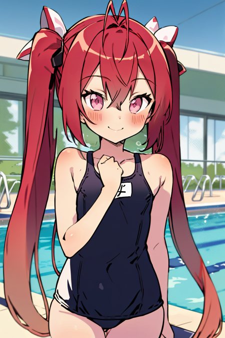 TailRed - Gonna be the Twin Tail - Character LORA
