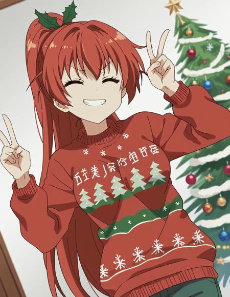 Cthune (クー音) - Nyaruko: Crawling With Love! (Haiyore! Nyaruko-san) (這いよれ！ニャル子さん)