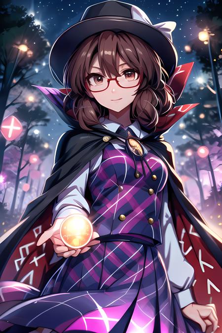 Usami Sumireko - Touhou