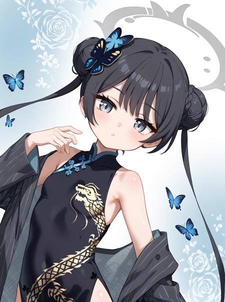 Character [Blue Archive (no style)]