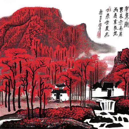 mountains-red版本v1.0 (ID: 678605)