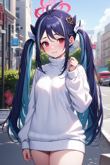 Nemugaki Fubuki | Blue Archive