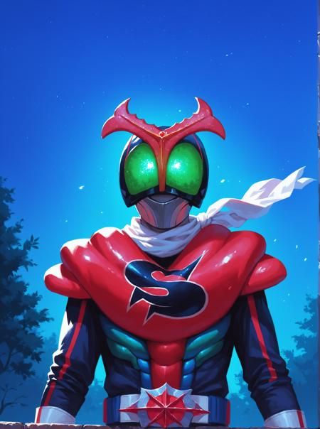 Kamen rider stronger 1975