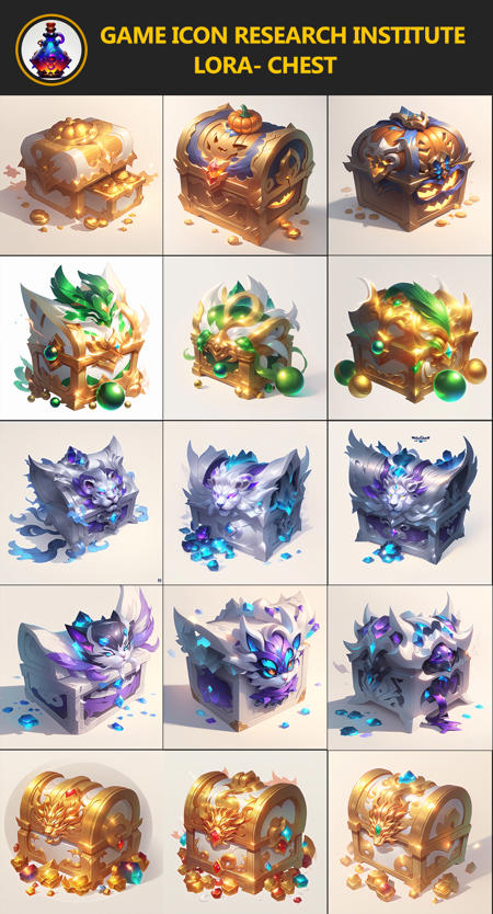 GameIconResearch_chest_Lora版本v2.0 (ID: 82526)