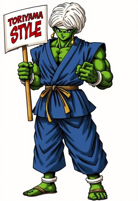 Akira Toriyama Style (Flux)