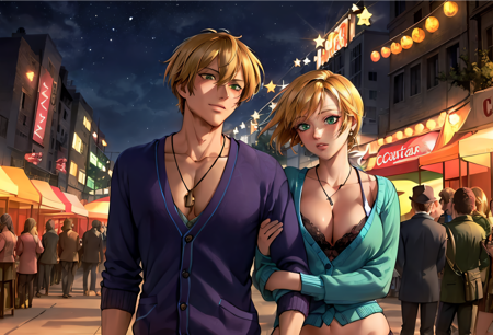 Samurai Deeper Kyo: Yuya Shiina