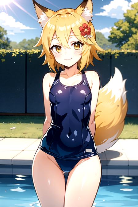 Senko-san (Sewayaki Kitsune no Senko-san)