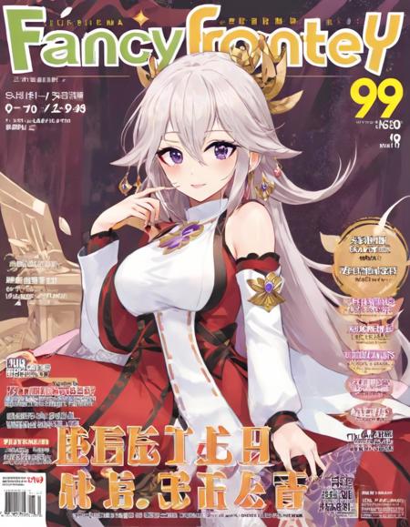 Doujinshi magazines Cover Style (同人展雜誌)