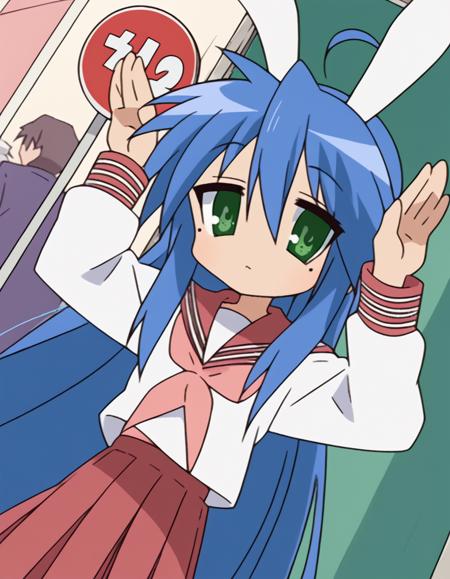 Konata Izumi (泉こなた) - Lucky Star (Lucky☆Star) (らき☆すた)