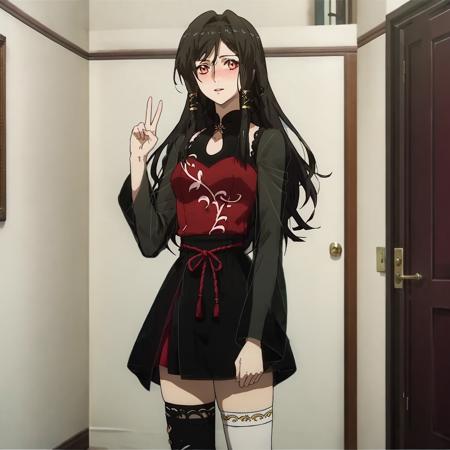 Aiyou (爱幽)