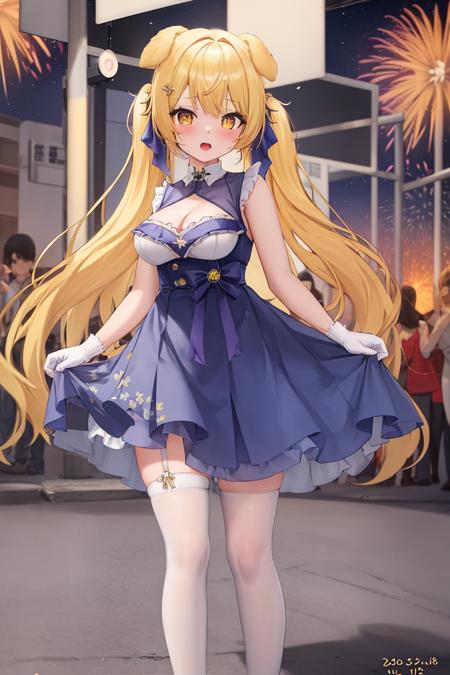 优礼Yuri