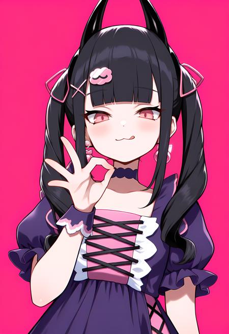 Reml