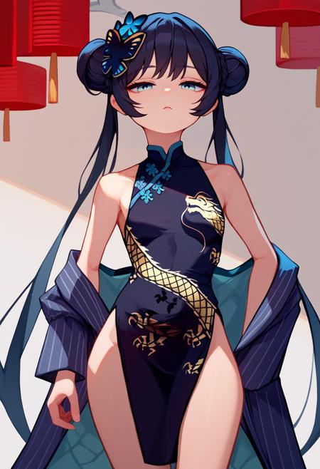 Kisaki