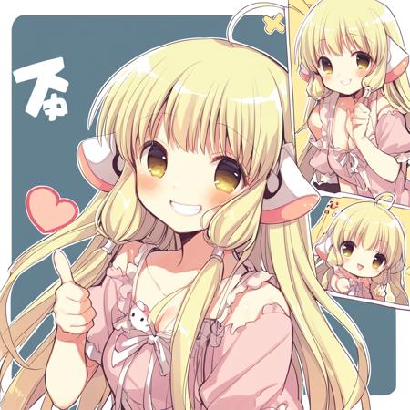 Chii From Chobits, XL!