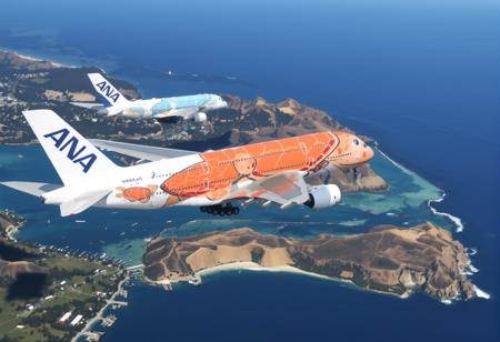 A380 Flying Honu / A380 フライング・ホヌ