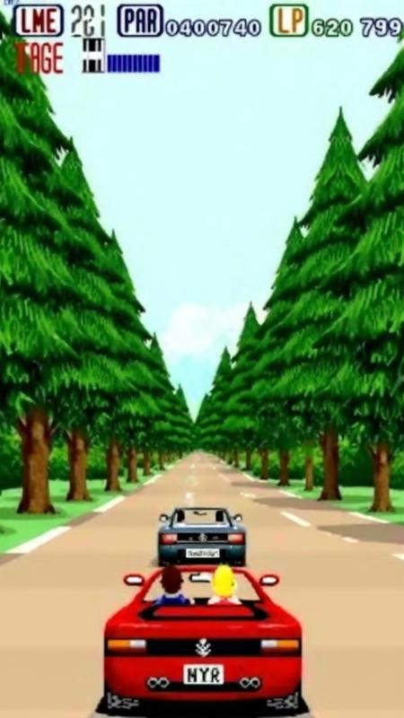 Outrun Flux