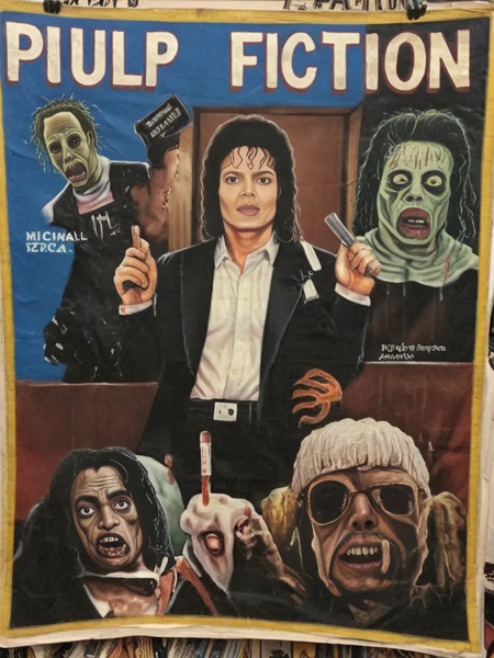 Ghana Movie Posters