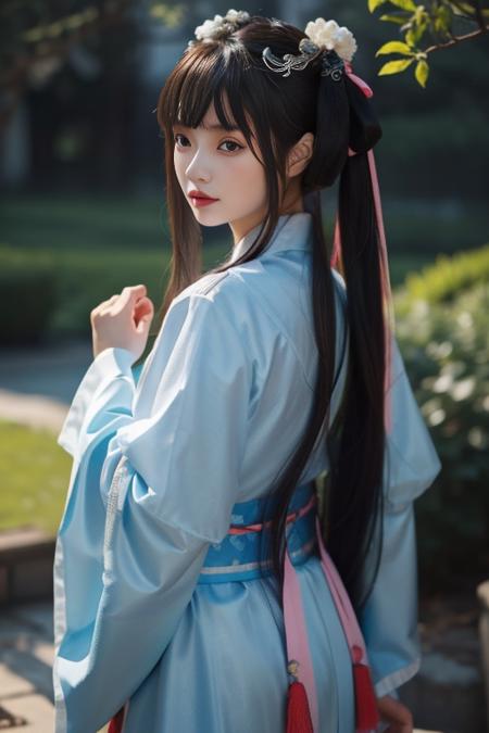 仙剑七 白茉晴 baimoqing