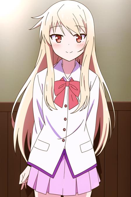Shiina Mashiro