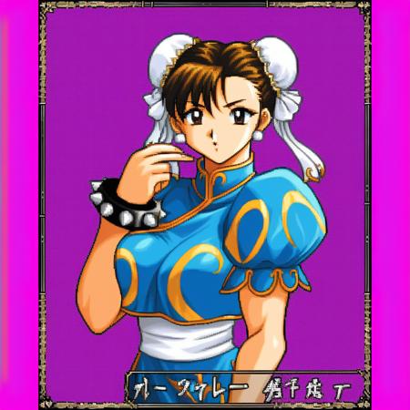 Kichikuou Rance Portrait Card Style / 鬼畜王ランス