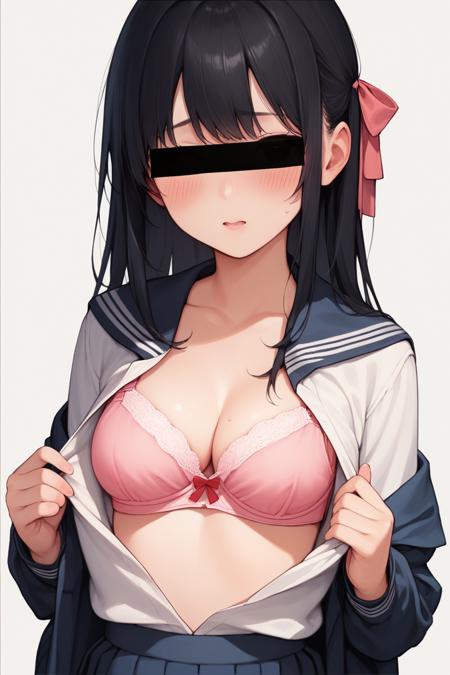 [Pony XL] Identity Censor Bar