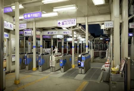 甲陽園駅 koyoen station SDXL