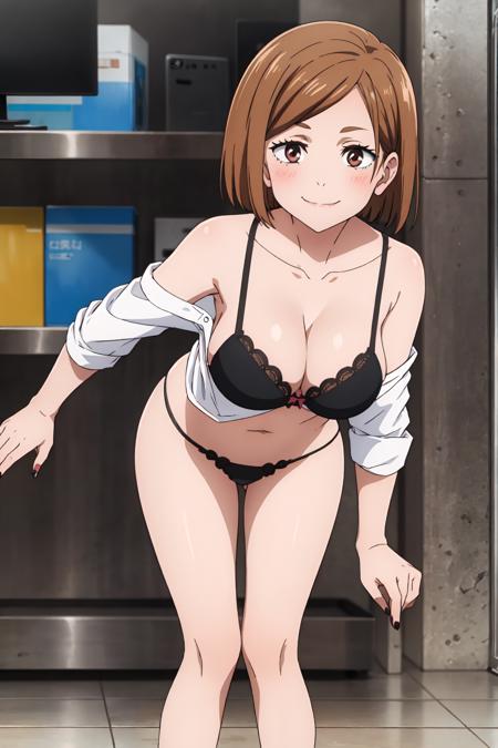 Nobara Kugisaki